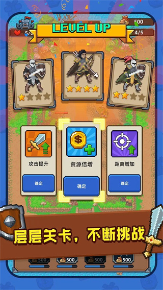 �����粼ɭ��������v1.0.7 ��׿��