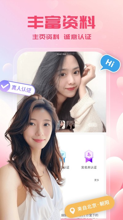 ����������׿��v1.0.1.F