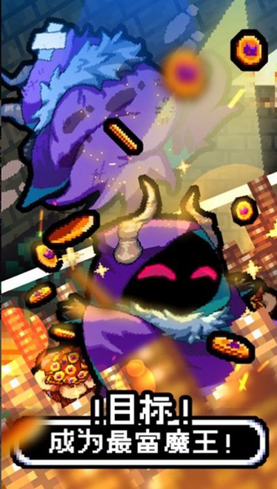 ħ���Ĺ��ݰ�׿��v1.15
