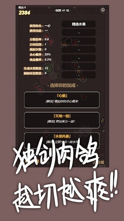 ���˸������°�v1.00.35