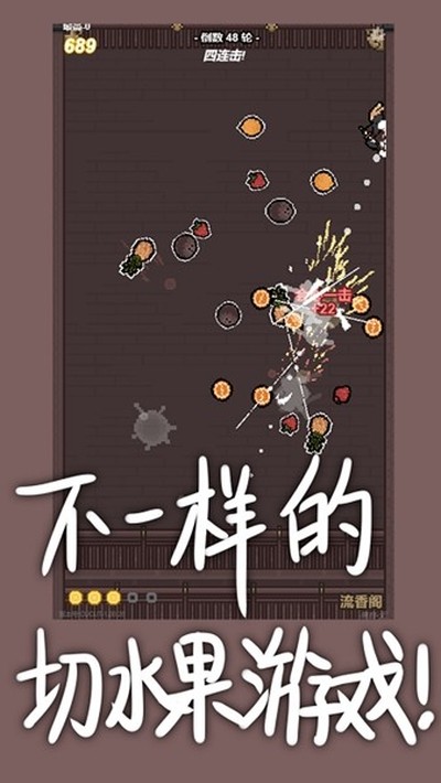 ���˸������°�v1.00.35