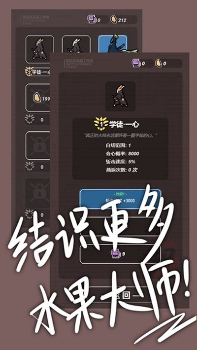 ���˸������°�v1.00.35