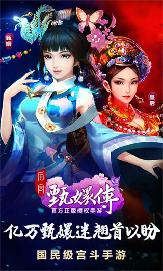 ����ִ�Ӧ�ñ�������v2.2.0.0 ��׿��