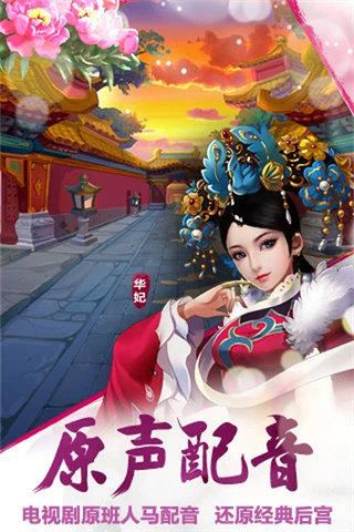 ����ִ�Ӧ�ñ�������v2.2.0.0 ��׿��
