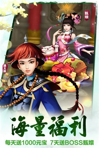 ����ִ�Ӧ�ñ�������v2.2.0.0 ��׿��