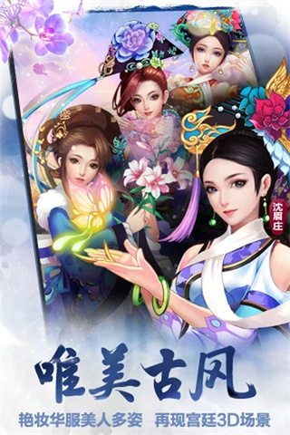 ����ִ�Ӧ�ñ�������v2.2.0.0 ��׿��