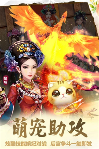 ����ִ�Ӧ�ñ�������v2.2.0.0 ��׿��