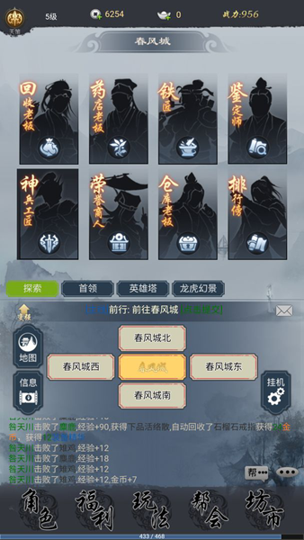 ���ƽ���ȥ����v1.3.1
