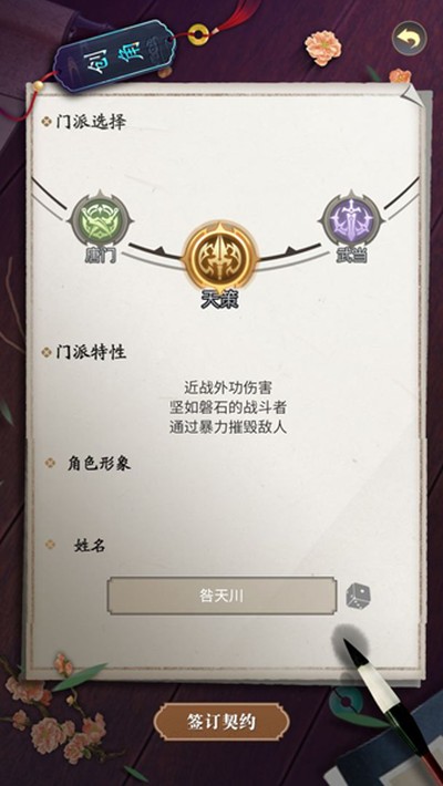 ���ƽ���ȥ����v1.3.1