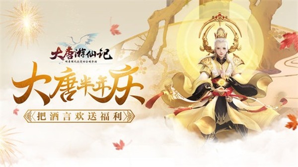 �������ɼǰ�׿��v1.1.20