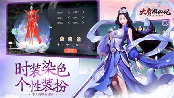�������ɼǰ�׿��v1.1.20