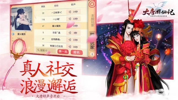 �������ɼǰ�׿��v1.1.20