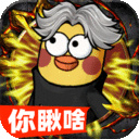 ����С��ʦ���¼���°汾���ذ�װv1.0.5 ��׿��