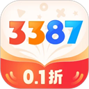 3387��Ϸ������ڹ�����������v2.0.7.11