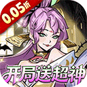 最强猎手手游下载v1.0.0