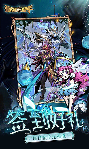 ��ǿ������������v1.0.0