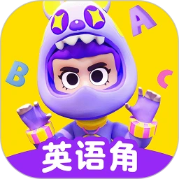 Ӣ���������ٷ���������v1.27.05