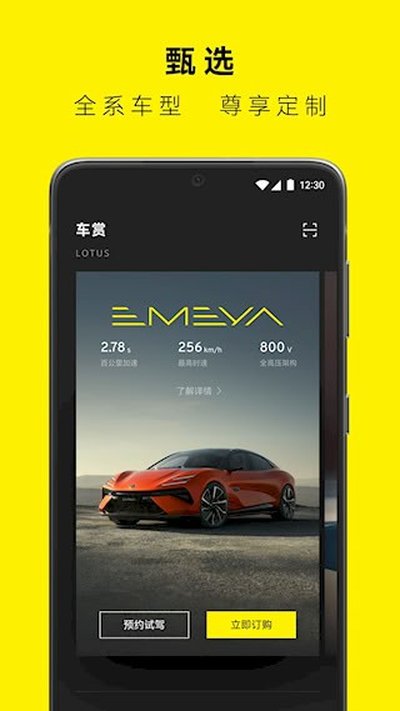 �����ܳ���׿��v2.0.47