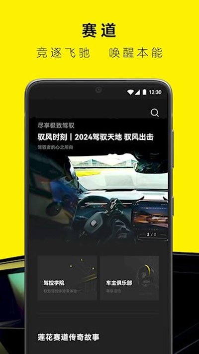 �����ܳ���׿��v2.0.47