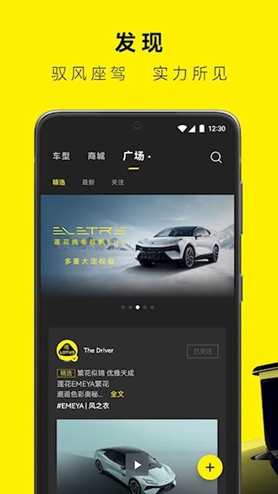 �����ܳ���׿��v2.0.47