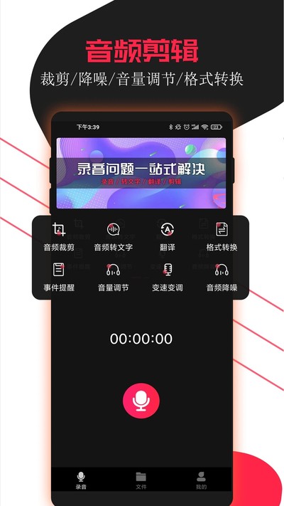 ¼��������Ѱ�v3.1.9