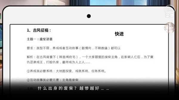 �������ǽ���ָ������v1.0