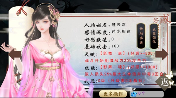���ɶ���ٽ���ָ��v1.0