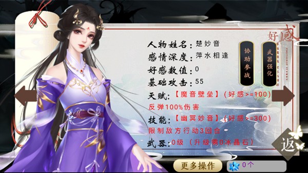 ���ɶ���ٽ���ָ��v1.0