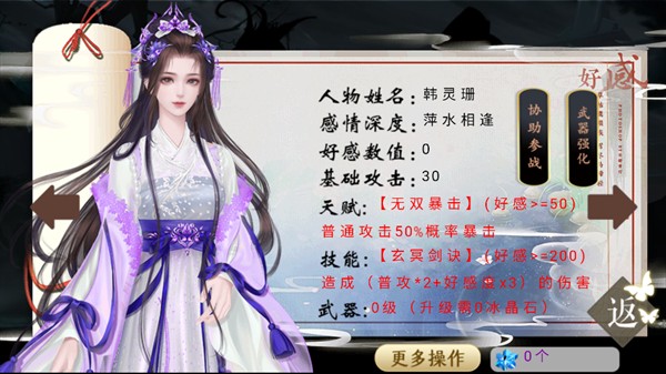���ɶ���ٽ���ָ��v1.0