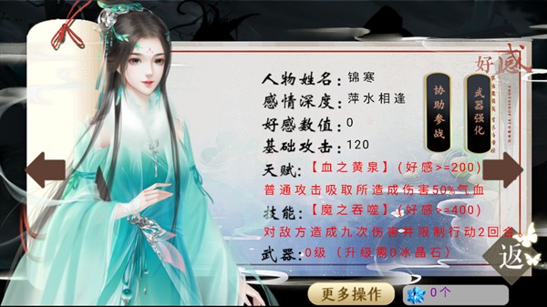 ���ɶ���ٽ���ָ��v1.0