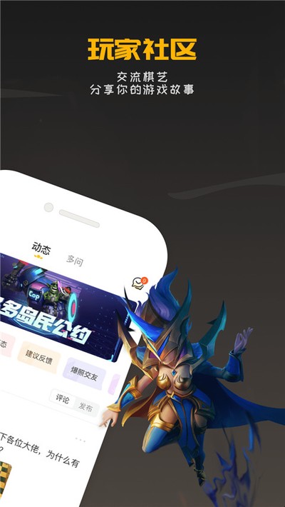 ������Ԩ���°汾v2.2.1
