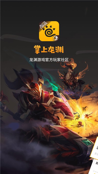 ������Ԩ���°汾v2.2.1
