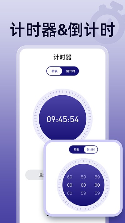 ��ɱ���������׿��v1.0.0
