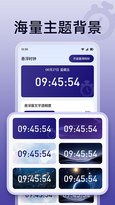��ɱ���������׿��v1.0.0