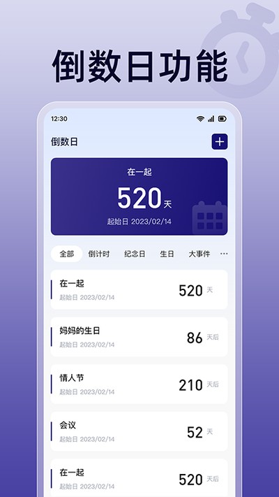 ��ɱ���������׿��v1.0.0