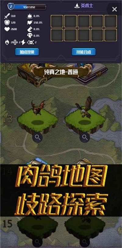 Ԫ�������߹ٷ���v1.2.13