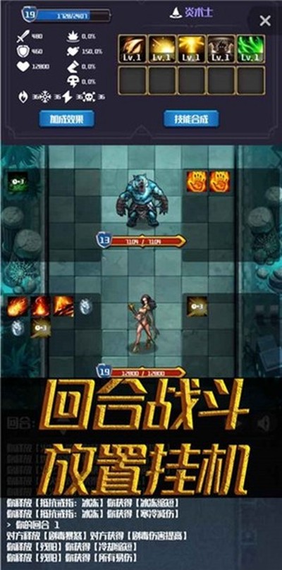 Ԫ�������߹ٷ���v1.2.13