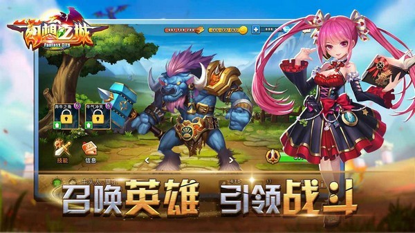 ����֮�Ǿ��ΰ�v2.4.4