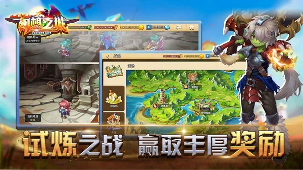 ����֮�Ǿ��ΰ�v2.4.4