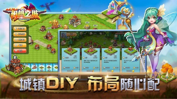 ����֮�Ǿ��ΰ�v2.4.4