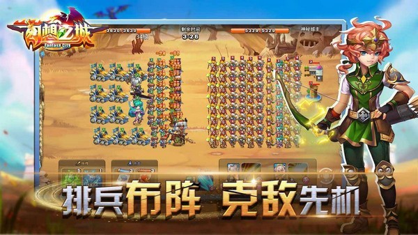����֮�Ǿ��ΰ�v2.4.4