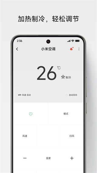 С������ң���ϰ汾v6.0.4G