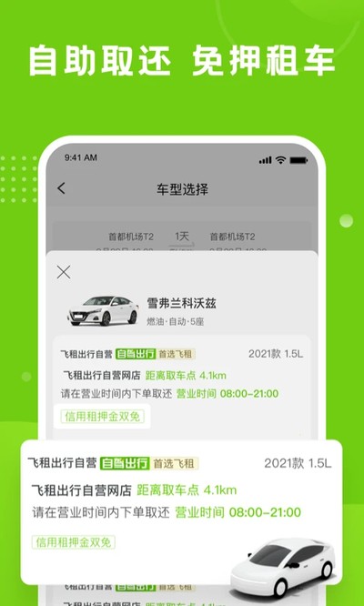 ���������ʽ��v2.3.3