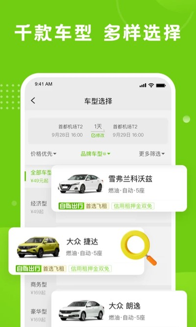 ���������ʽ��v2.3.3