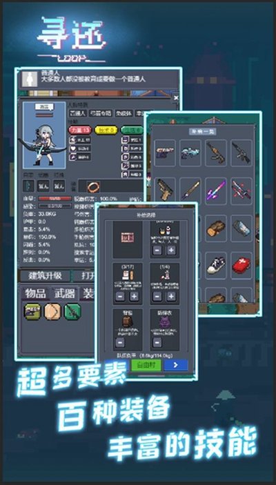 Ѱ���ٷ���v0.1.0