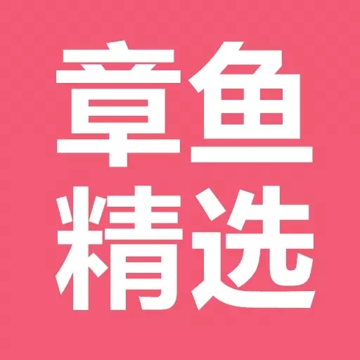 ���㾫ѡ���°�����v1.0.3