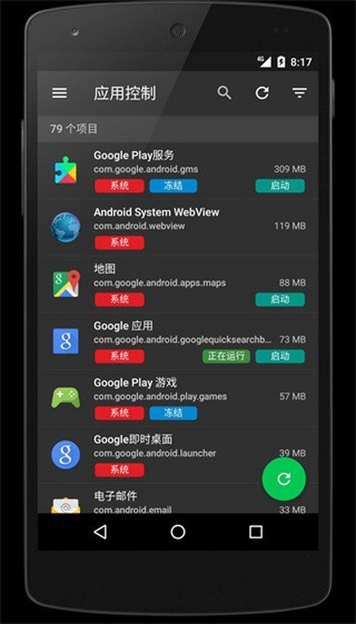 sdŮӶ����רҵ��v4.15.7