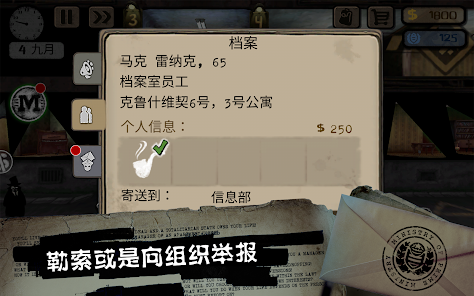 �Թ����ֻ�����DLC���������İ�v2.6.272