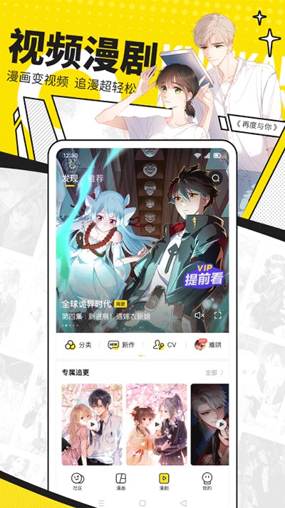 �쿴����ȥ����v8.21.0
