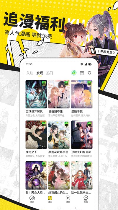 �쿴����ȥ����v8.21.0